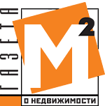 M2 = Квадратный метр - газета о недвижимости Москвы и Подмосковья
